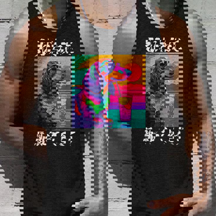 面白いtシャツ ダックスフンド イヌ わんこ メンズ 犬好き グッズ おもしろ 面白い 服 ネタ わんこ タンクトップ 彼への贈り物