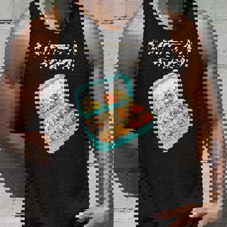 面白いtシャツ ダックスフンド 犬 お薬 イヌ メンズ 犬好き グッズ かわいい おもしろ 面白い 服 ネタ タンクトップ 彼への贈り物