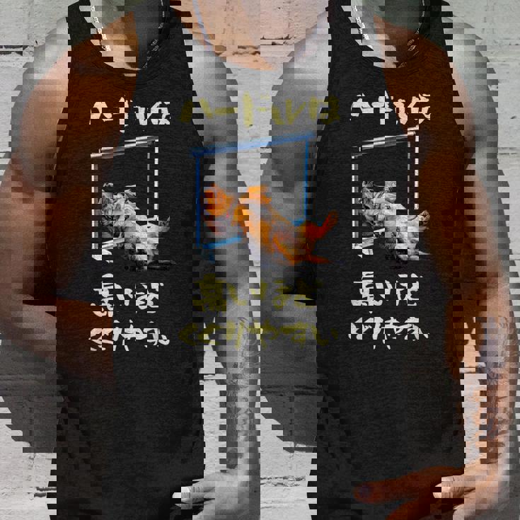 面白いtシャツ ダックスフンド 犬 ハードル メンズ 犬好き グッズ かわいい おもしろ 面白い 服 ネタ タンクトップ 彼への贈り物