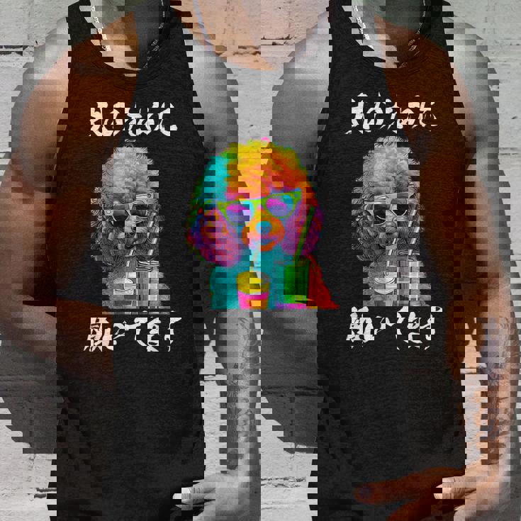 面白いtシャツ トイプードル イヌ わんこ メンズ 犬好き グッズ おもしろ 面白い 服 ネタ わんこ タンクトップ 彼への贈り物