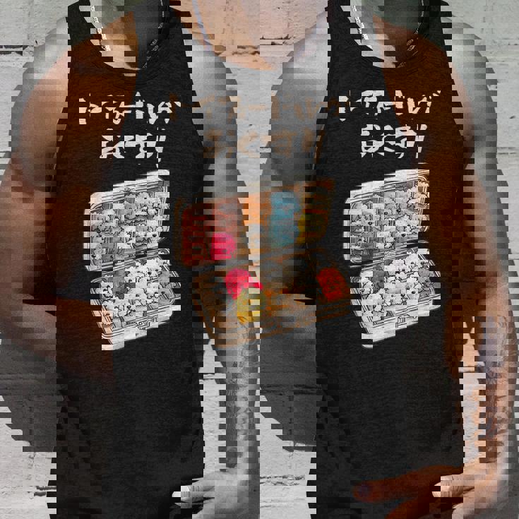 面白いtシャツ トイプードル 薬 イヌ わんこ メンズ 犬好き グッズ かわいい おもしろ 面白い 服 ネタ タンクトップ 彼への贈り物