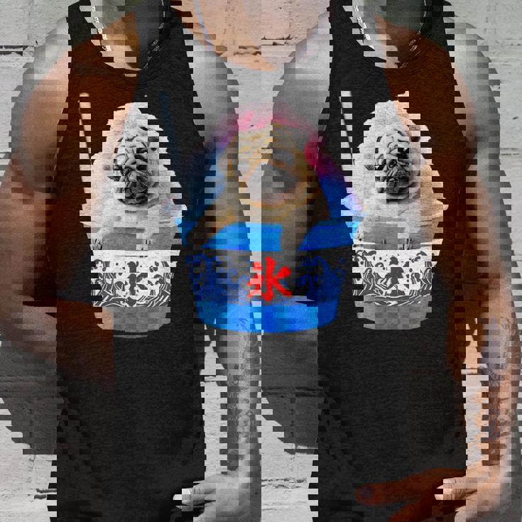 面白いtシャツ パグ かき氷 イヌ メンズ 犬好き グッズ かわいい おもしろ 面白い 服 ネタ 夏 タンクトップ 彼への贈り物