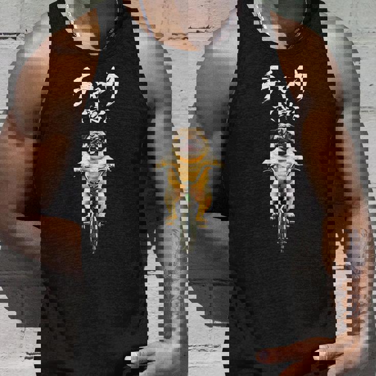 面白いtシャツ パグ チャリで来た 犬 わんこ メンズ グッズ かわいい おもしろ 面白い 服 ネタ タンクトップ 彼への贈り物