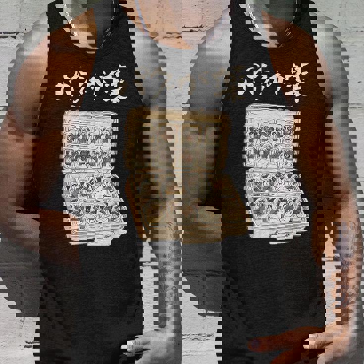 面白いtシャツ パグ 犬 お薬 イヌ わんこ メンズ 犬好き グッズ かわいい おもしろ 面白い 服 ネタ タンクトップ 彼への贈り物