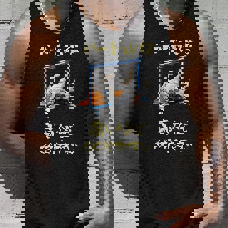 面白いtシャツ ビーグル 犬 ハードル メンズ 犬好き グッズ かわいい おもしろ 面白い 服 ネタ タンクトップ 彼への贈り物