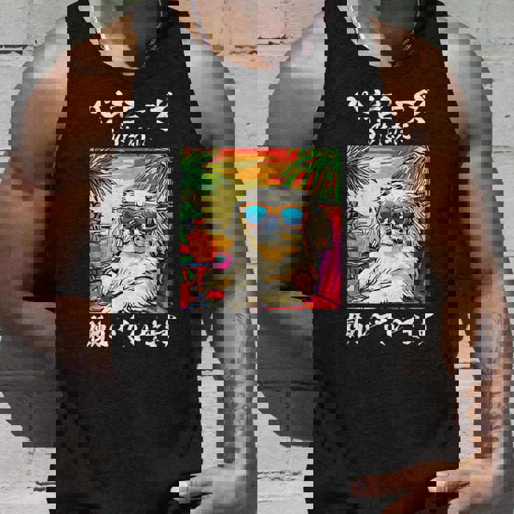 面白いtシャツ ペキニーズ イヌ わんこ メンズ 犬好き グッズ おもしろ 面白い 服 ネタ わんこ ウケ タンクトップ 彼への贈り物