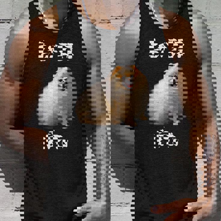 面白いtシャツ ポメラニアン わがままボディ イヌ 犬 メンズ 犬好き グッズ おもしろ 面白い 服 ネタ タンクトップ 彼への贈り物