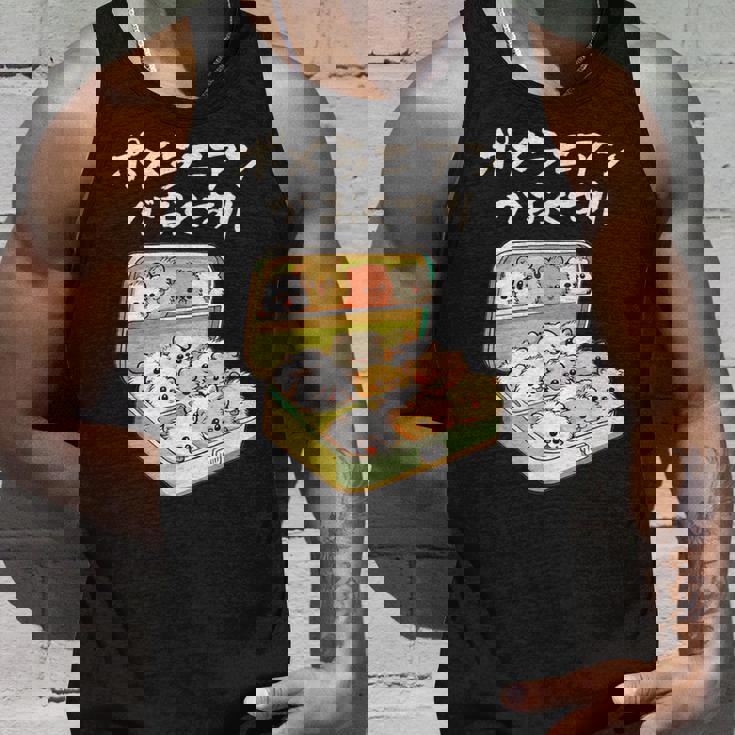 面白いtシャツ ポメラニアン 犬 お薬 イヌ メンズ 犬好き グッズ かわいい おもしろ 面白い 服 ネタ タンクトップ 彼への贈り物