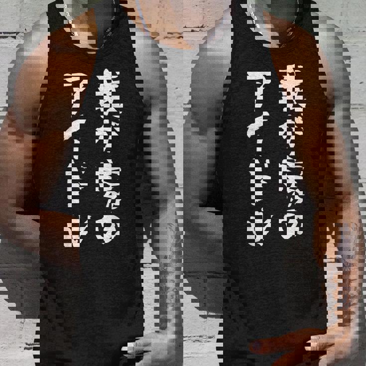 面白いtシャツ 息子 娘 家族 文字入り おもしろ 面白い 服 オリジナル おもしろグッズ 文字 ネタ メンズ キッズ タンクトップ 彼への贈り物