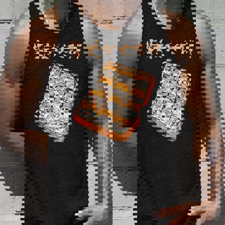 面白いtシャツ 柴犬 お薬 イヌ わんこ メンズ 犬好き グッズ かわいい おもしろ 面白い 服 ネタ タンクトップ 彼への贈り物