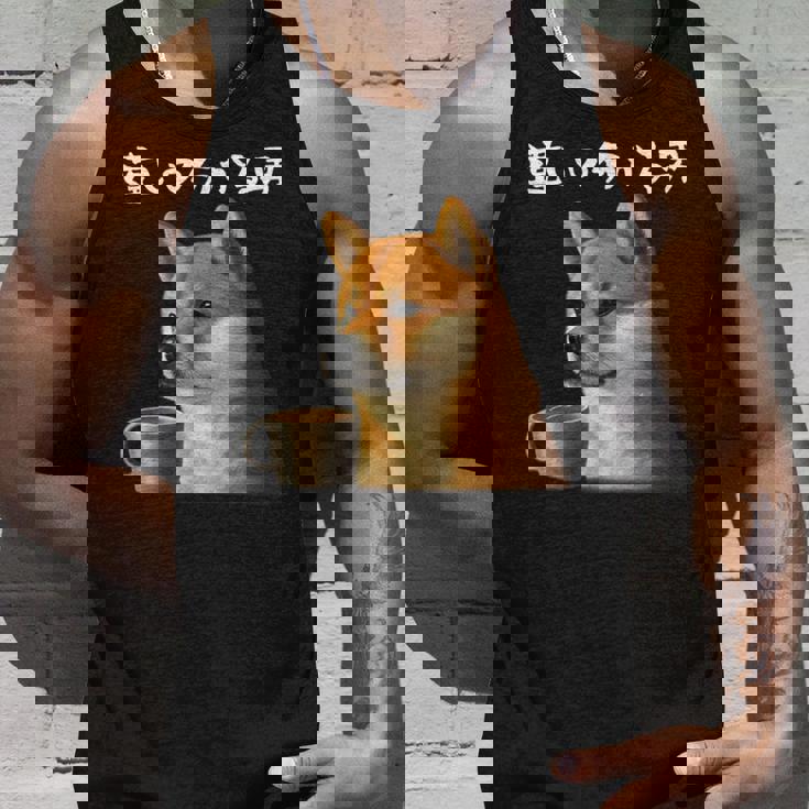 面白いtシャツ 柴犬 コーヒー イヌ わんこ メンズ 犬好き グッズ かわいい おもしろ 面白い 服 ネタ タンクトップ 彼への贈り物