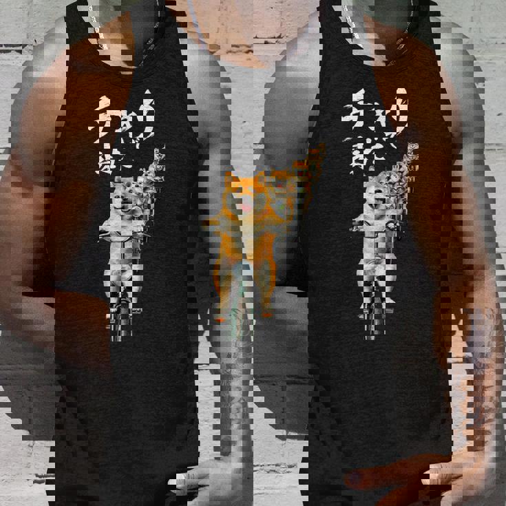 面白いtシャツ 柴犬 チャリで来た イヌ わんこ メンズ グッズ かわいい おもしろ 面白い 服 ネタ タンクトップ 彼への贈り物