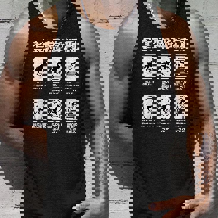 面白いtシャツ 競馬 馬tシャツ レース 馬 おもしろ 面白い 競馬 乗馬 メンズ ネタ 文字入り タンクトップ 彼への贈り物