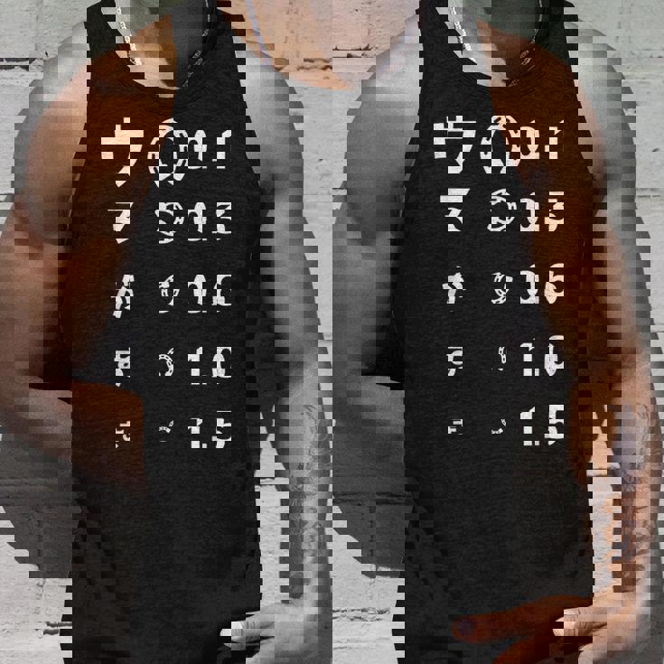 面白いtシャツ 馬tシャツ レース 馬 視力検査 乗馬 競馬 ジョッキー メンズ おもしろ 面白い ネタ タンクトップ 彼への贈り物