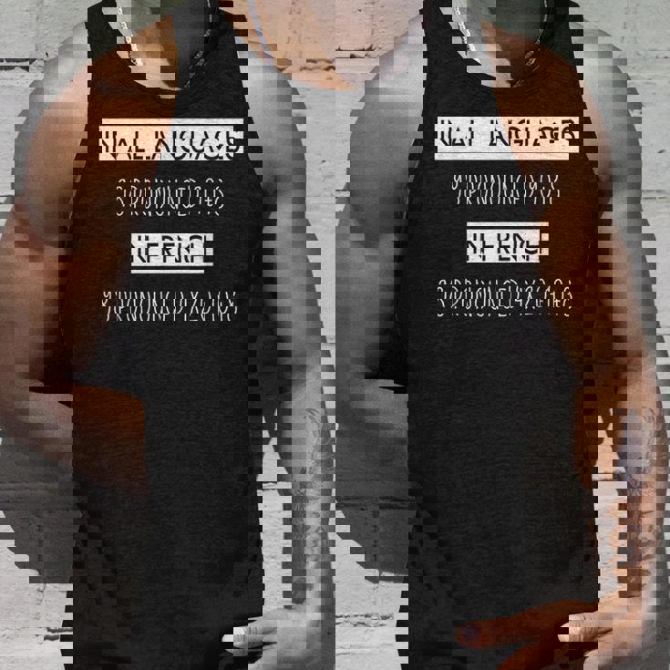 面白いフランス語 数字の発音 フランス語を学ぶギフト タンクトップ 彼への贈り物