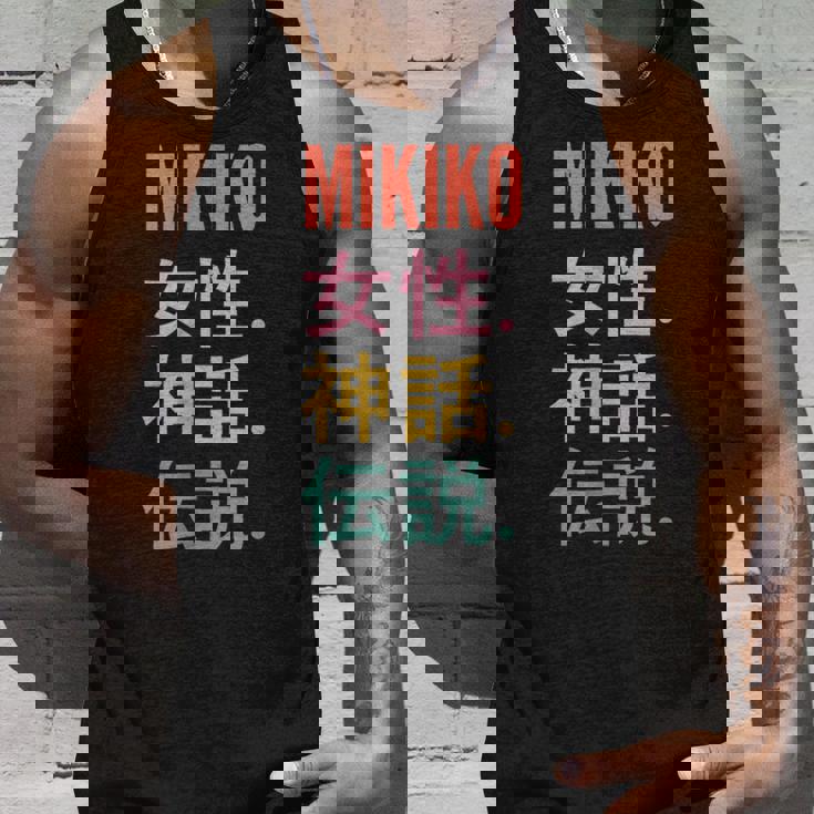面白い日本のファーストネームデザインmikiko タンクトップ 彼への贈り物