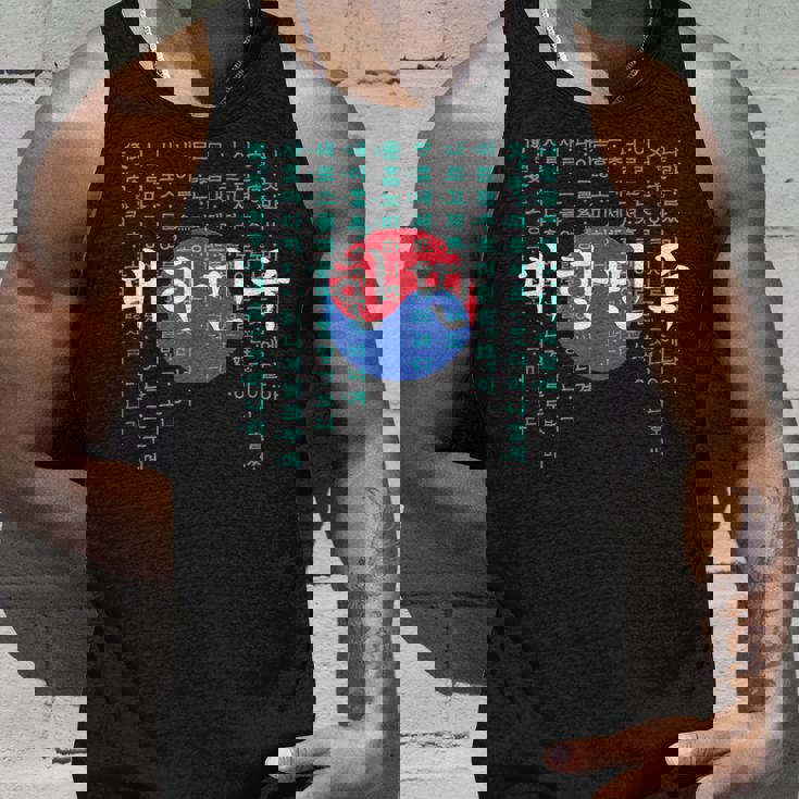 韓国国旗 ハングルアルファベット付き タンクトップ 彼への贈り物