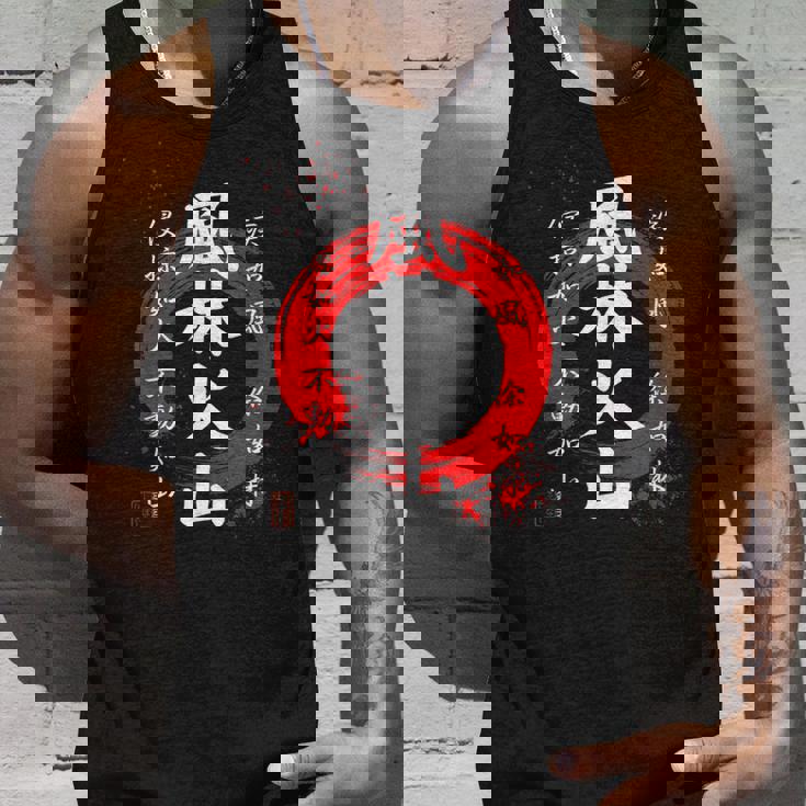 風林火山 武田信玄 武士漢字 赤円相 書道スタイル タンクトップ 彼への贈り物