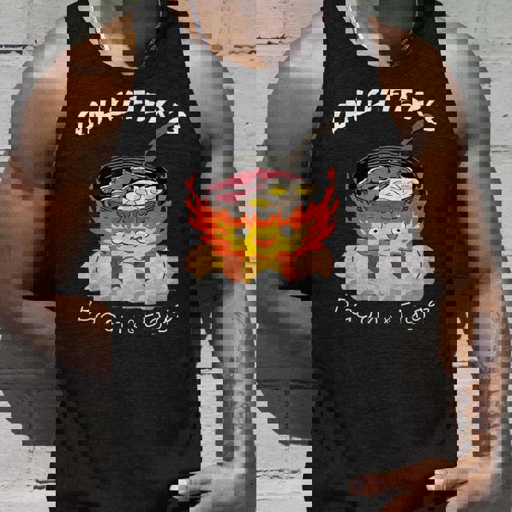 食品愛好家、カルシファーのベーコン、エッグクック。 タンクトップ 彼への贈り物