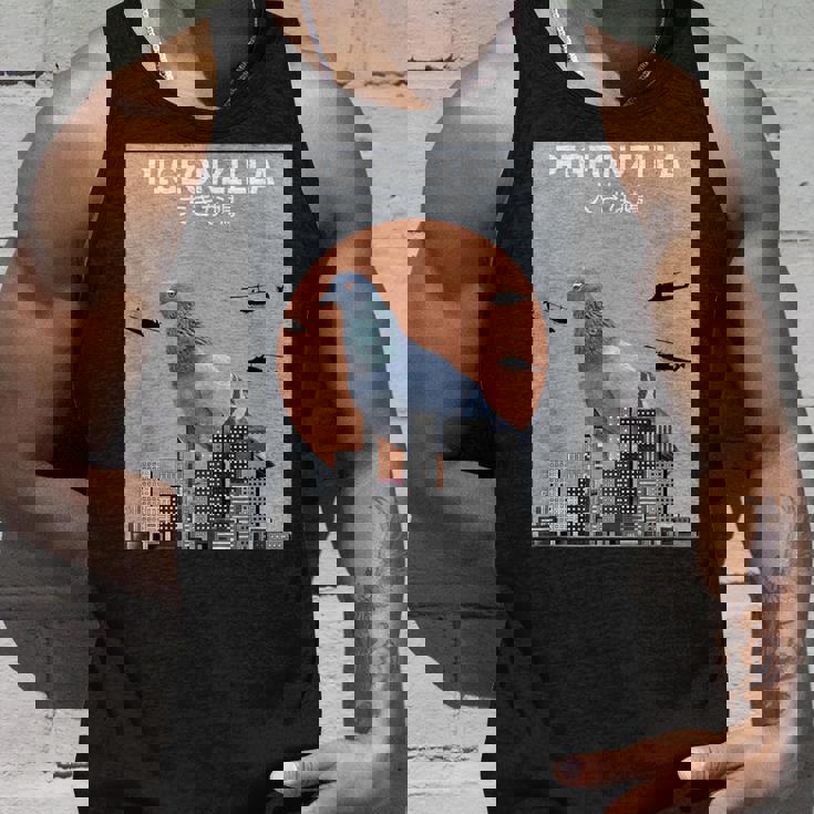 鳩 ハト おもしろ 鳥 動物 鳩 恋人 タンクトップ 彼への贈り物