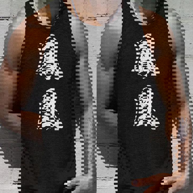 鳳凰 文字入り 漢字 熟語 フェニックス 不死鳥 黒 他カラー メンズ レディース 大きいサイズ 筆文字 タンクトップ 彼への贈り物