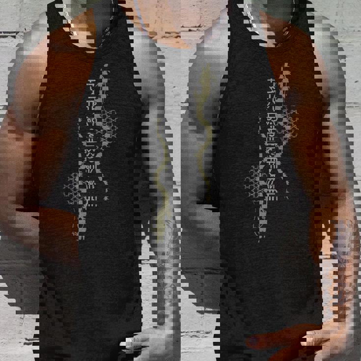 龍体文字 とほかみえみため とほかみえひため かごめ 上り龍下り龍 陰陽 龍神 フトマニ図 神代文字 開運 言霊 お守り タンクトップ 彼への贈り物