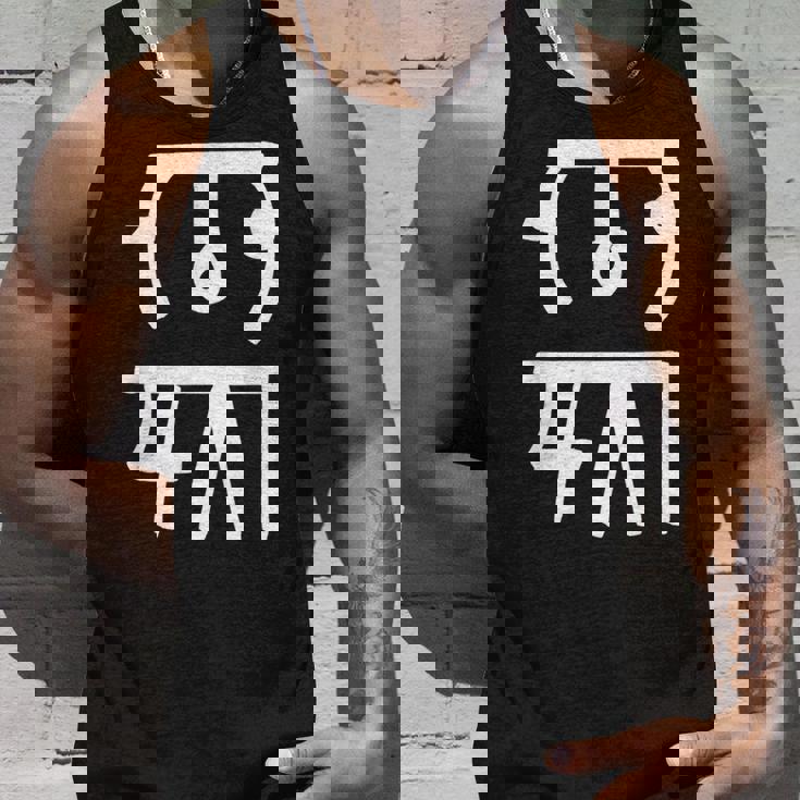 龍体文字【むく】効果：仕事運、金運up。手書き 筆文字 開運グッズ 運気アップ 縁起物 お守り ラッキー スピリチュアル タンクトップ 彼への贈り物