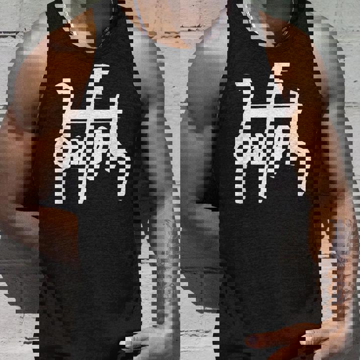 龍体文字【ん】効果：不眠軽減。手書き 筆文字 開運グッズ 運気アップ 縁起物 お守り ラッキー スピリチュアル タンクトップ 彼への贈り物