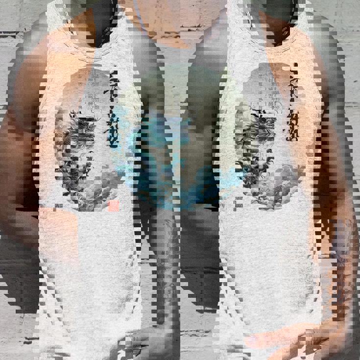 4神 青龍 漢詩 龍 雲 空 舞う バックプリント タンクトップ 彼への贈り物