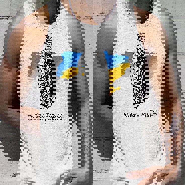 Glory To Heroes ウクライナ タンクトップ 彼への贈り物