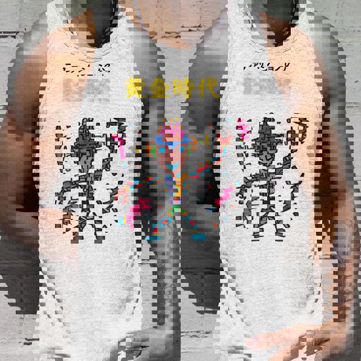 Hidefumi タンクトップ 彼への贈り物