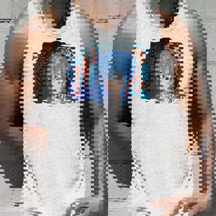 Hololive Production 【星街すいせい】ホロぐら名場面 メンズ 半袖 タンクトップ 彼への贈り物