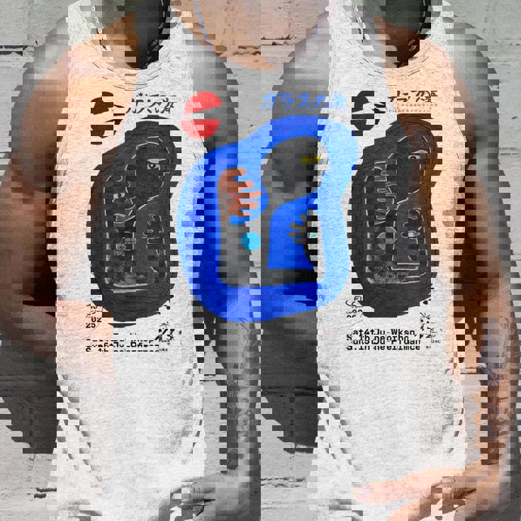 Iiizø ガラスの海eis 公演記念 タンクトップ 彼への贈り物