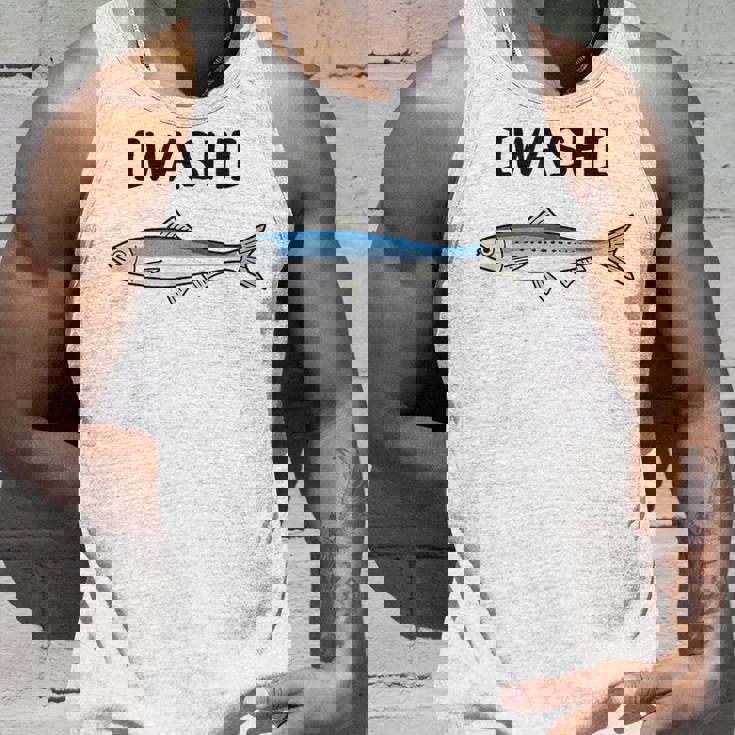 Iwashi イワシ 鰯 魚好き 願掛け 釣り好き 海釣り 趣味 おもしろ 寿司ネタ 趣味釣り 船釣り 釣り タンクトップ 彼への贈り物