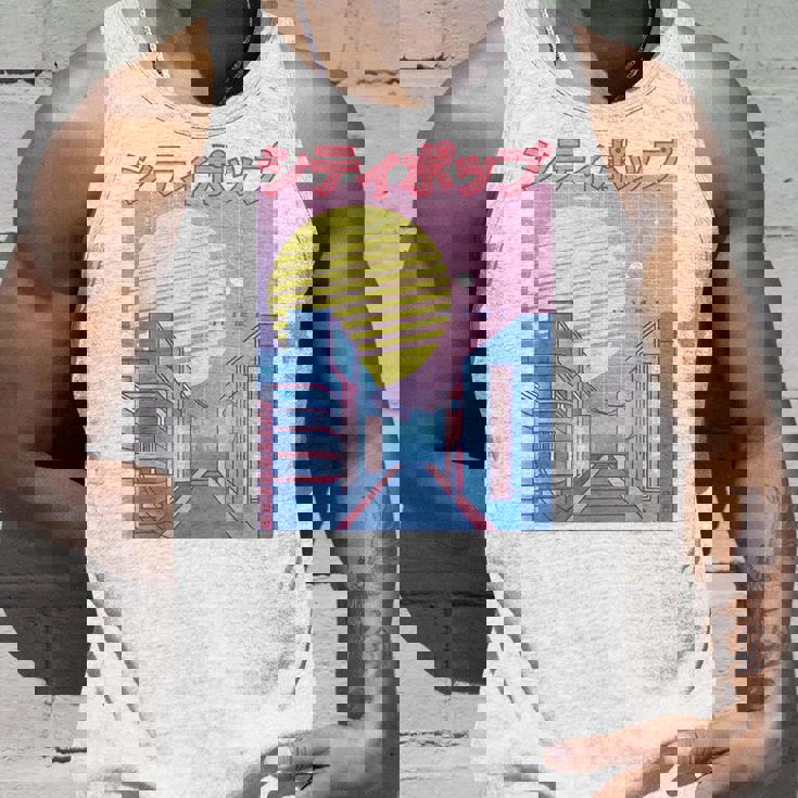 Japan City Pop カワイイ 80年代 日本アニメ 音楽 美学 タンクトップ 彼への贈り物