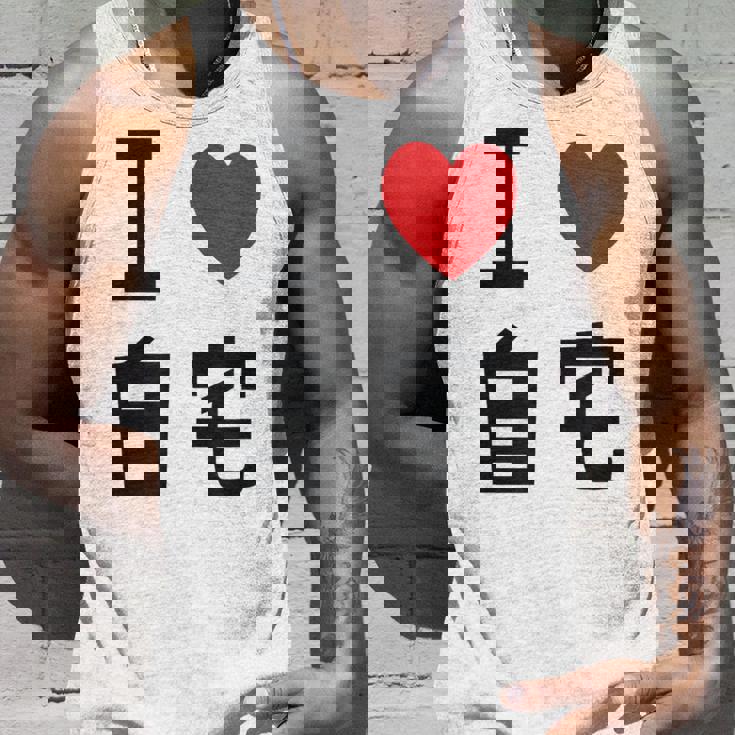 I Love Jitaku 日本tシャツ メンズ アニメ オタク アニメ オタク タンクトップ 彼への贈り物