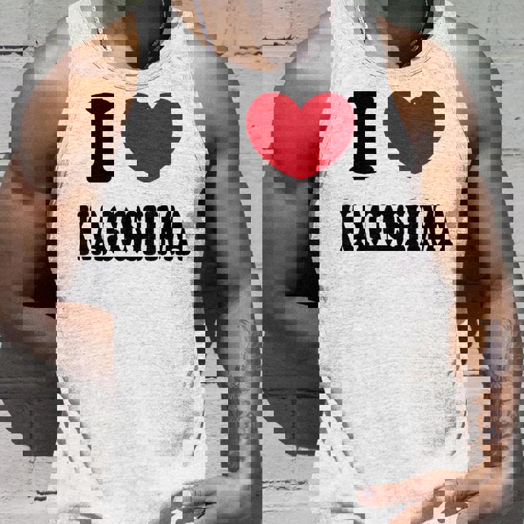 I Love Kagoshima 鹿児島が大好きです タンクトップ 彼への贈り物