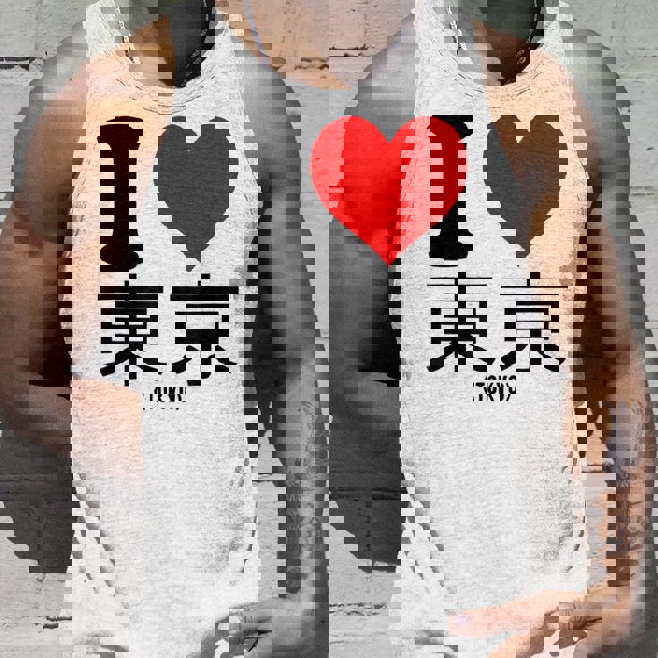 I Love Tokyo Japan Kanji タンクトップ 彼への贈り物