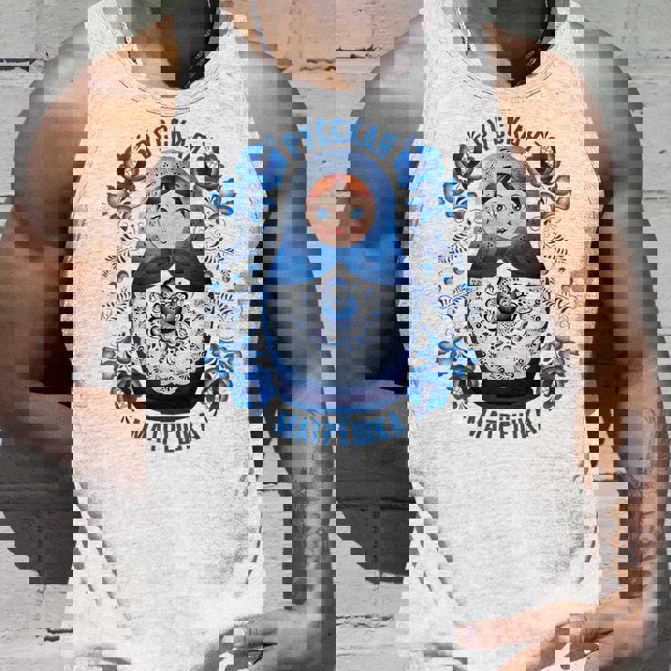 Matryoshka ロシア人形 Gzhelより タンクトップ 彼への贈り物