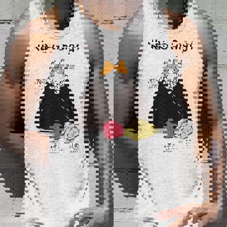 Neko おにぎりおむすび おにぎりの猫 日本食好き。 タンクトップ 彼への贈り物