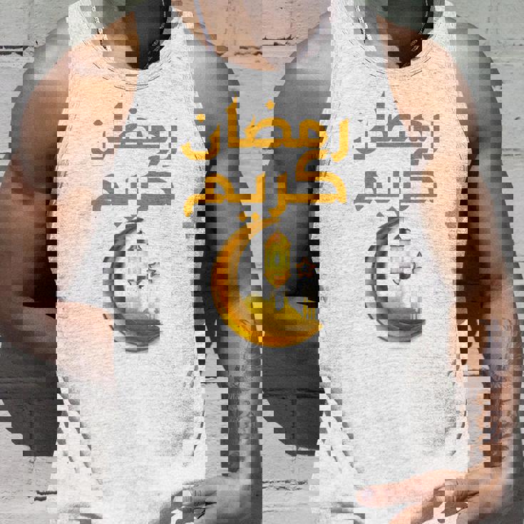 Ramadan Kareem シャツ キッズ イスラム教 ファスティング ラマダン カリーム 長袖tシャツ タンクトップ 彼への贈り物