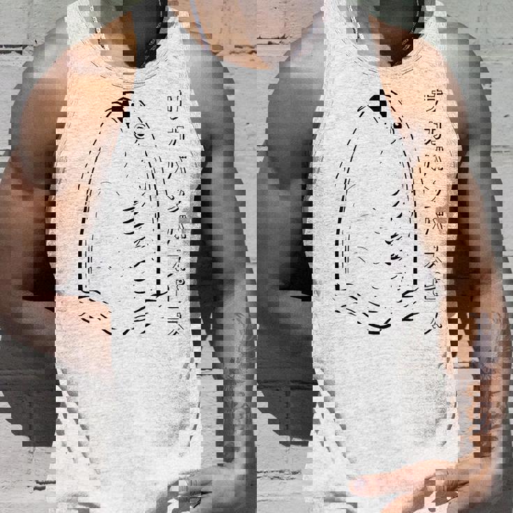 Sacabambaspis フィッシュミーム 日本語ラインアート タンクトップ 彼への贈り物