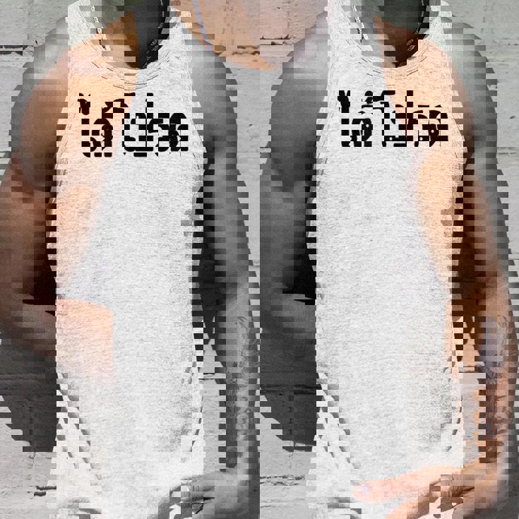 Tea Please Di Pord タイ語 バケーション タンクトップ 彼への贈り物