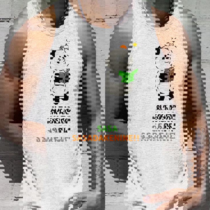 Weavingtoriesライトカラー タンクトップ 彼への贈り物