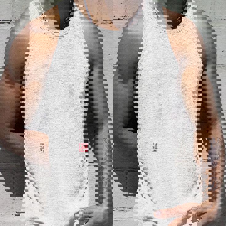 「あなたは神か」おもしろ 筆文字 服裏側 面白い文字入り タンクトップ 彼への贈り物