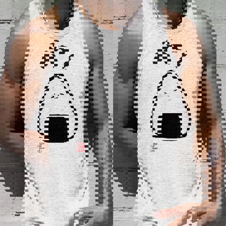 「パン-おにぎり」おもしろ 筆文字 服 面白い文字入り タンクトップ 彼への贈り物