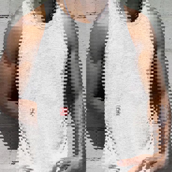 「島人（しまんちゅ）」おもしろ 筆文字 服裏側 面白い文字入り タンクトップ 彼への贈り物