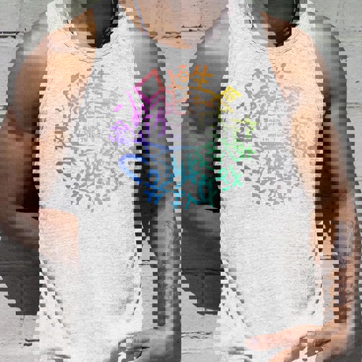 【あなたより長く 短歌ロゴ】 タンクトップ 彼への贈り物