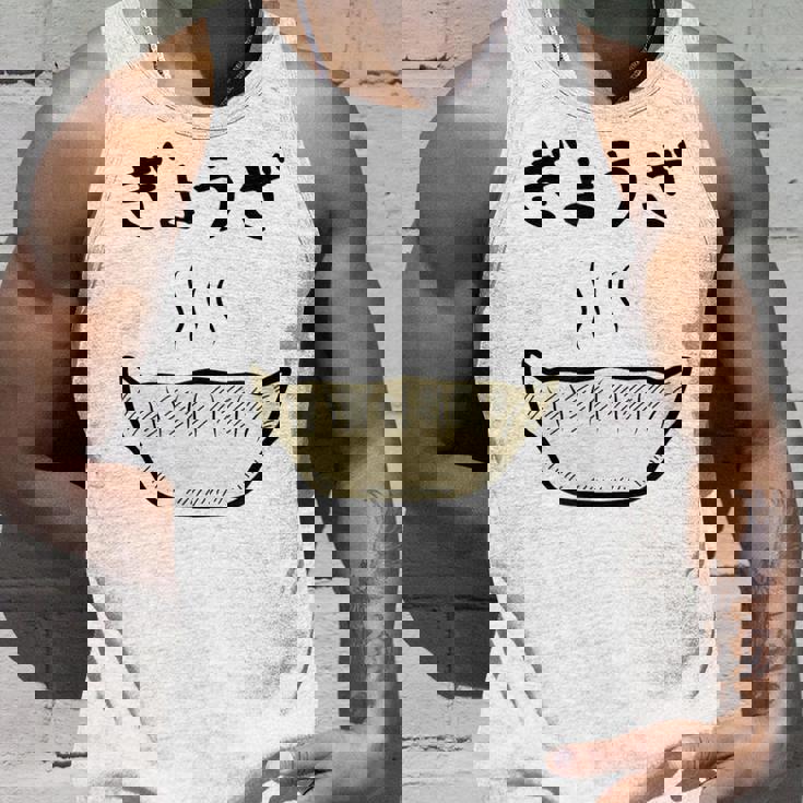 【ぎょうざ】餃子 ギョーザ 可愛い 面白い おもしろ 文字入り ネタ ウケ狙い 食べ物 ごはん 変な 料理 ユニーク タンクトップ 彼への贈り物