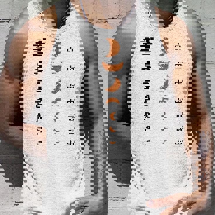 【ぎょうざ】餃子 視力検査 ギョーザ 可愛い 面白い おもしろ 文字入り ネタ ウケ狙い 食べ物 ごはん 変な 料理 タンクトップ 彼への贈り物